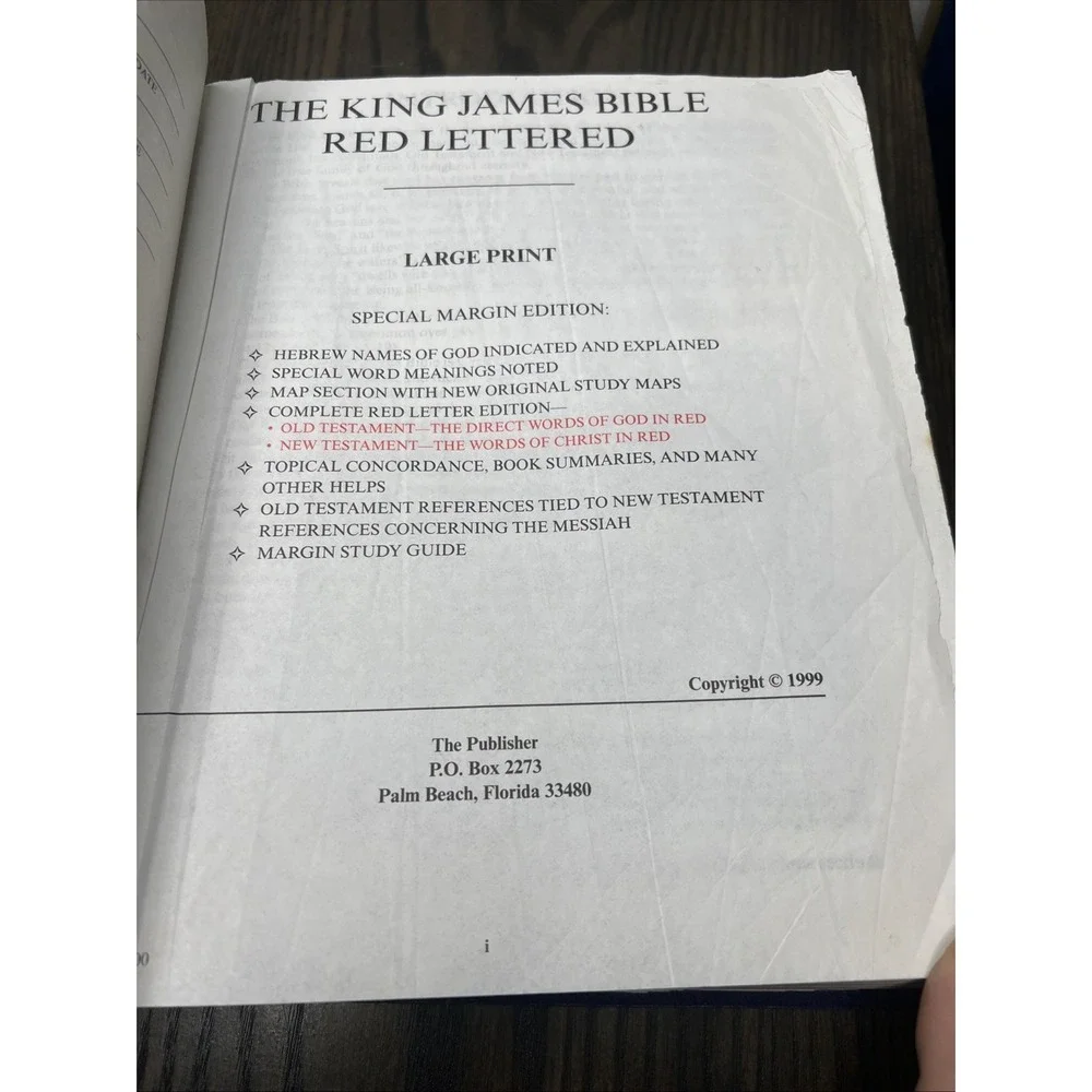 God's Holy Bible King James Version KJV Purple Easy Reading Margin Edition 1999